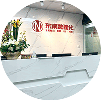 东南数理化普陀校区